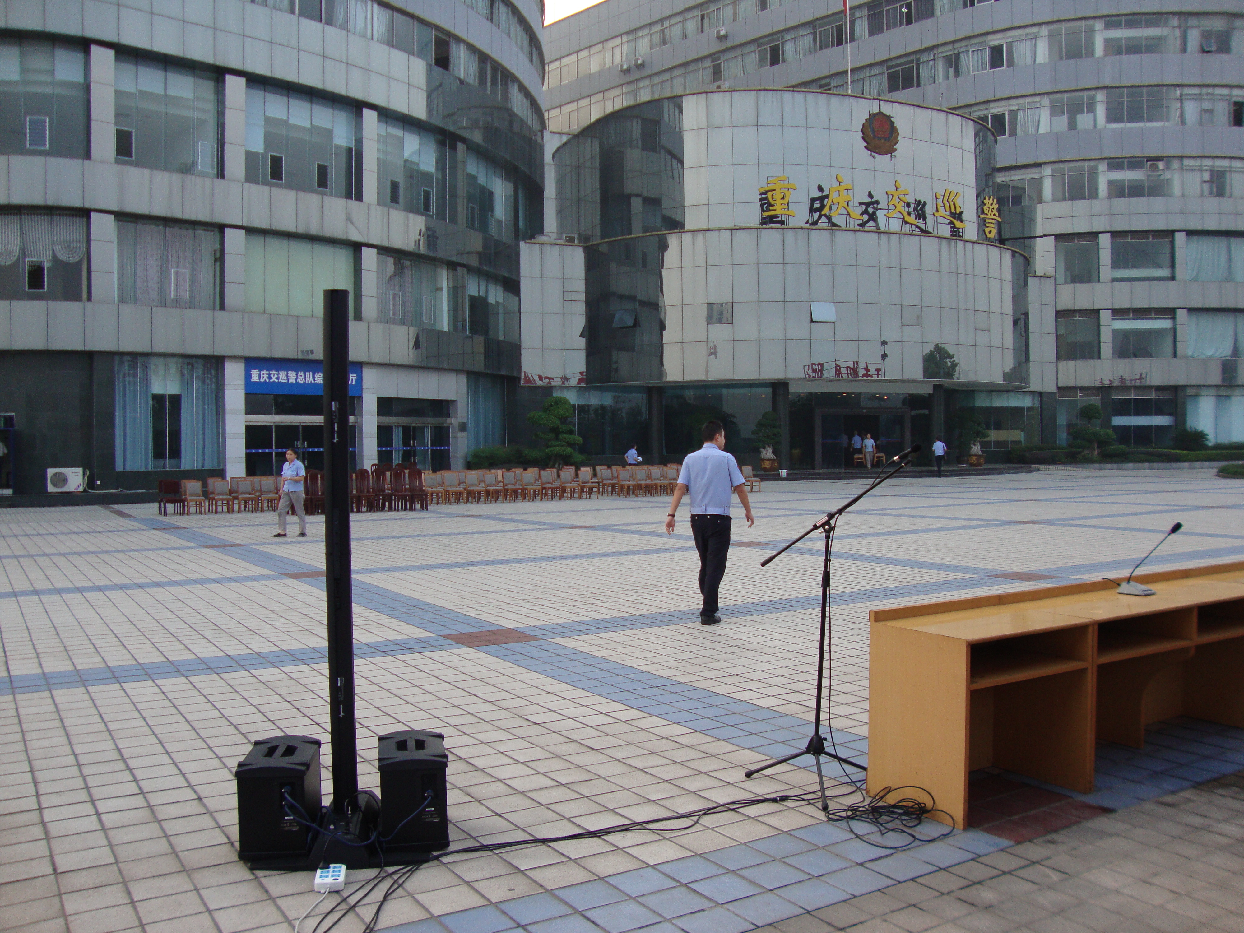 重庆市交巡警