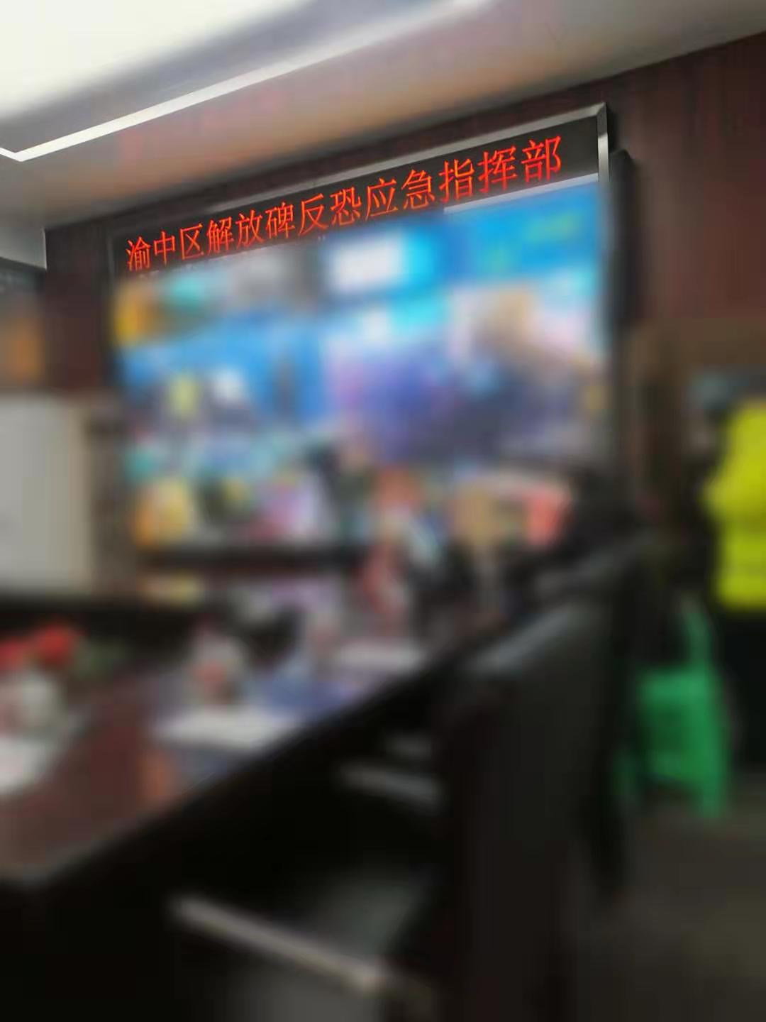 文章附图