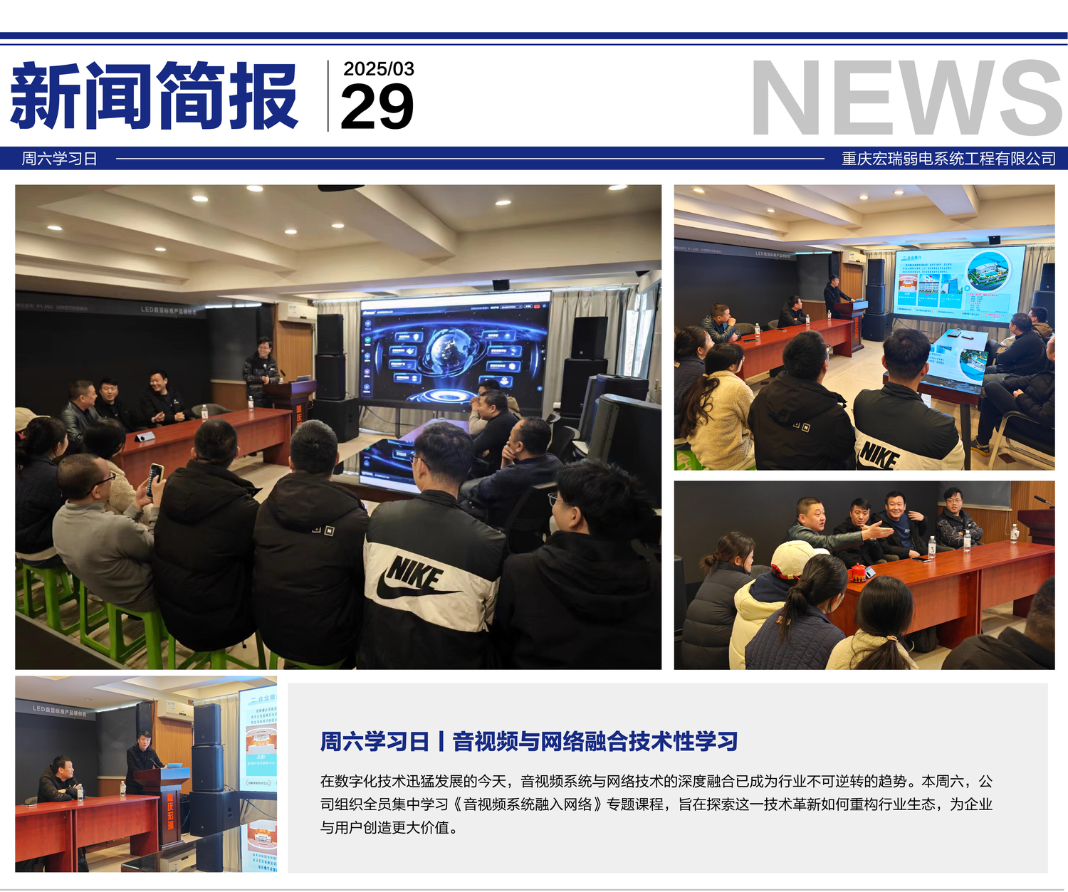 3.29湖山_画板 1.jpg