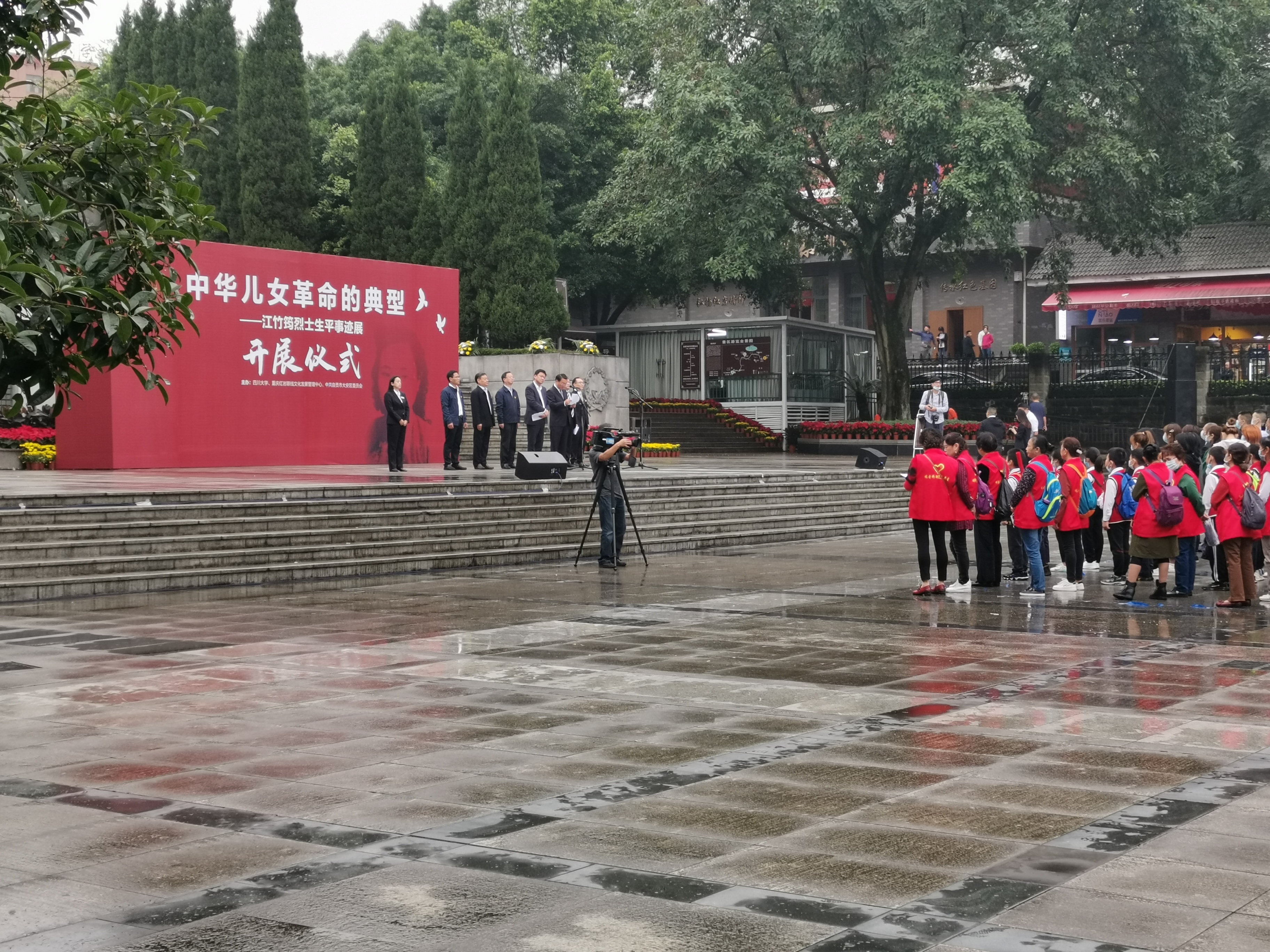 文章附图