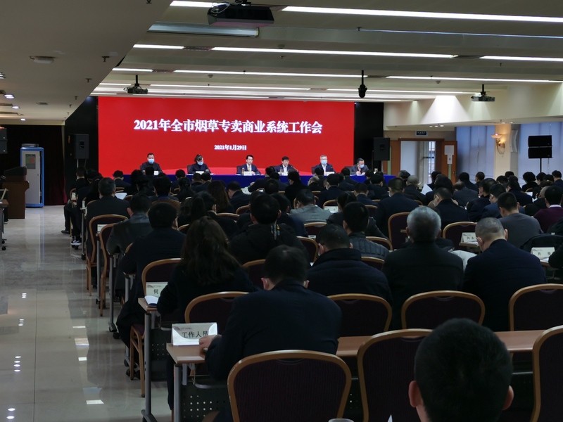 9c40b0291aba49199e943048333bacf.jpg