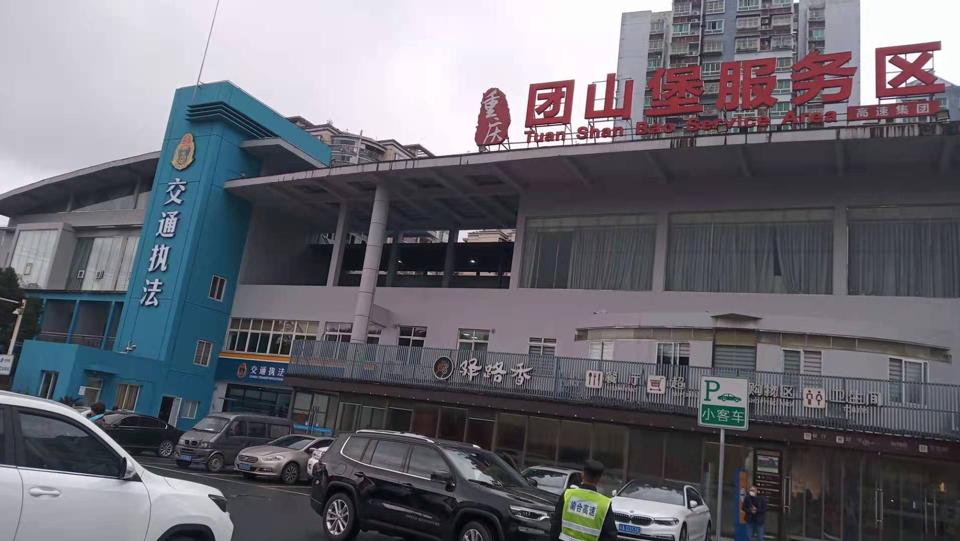文章附图
