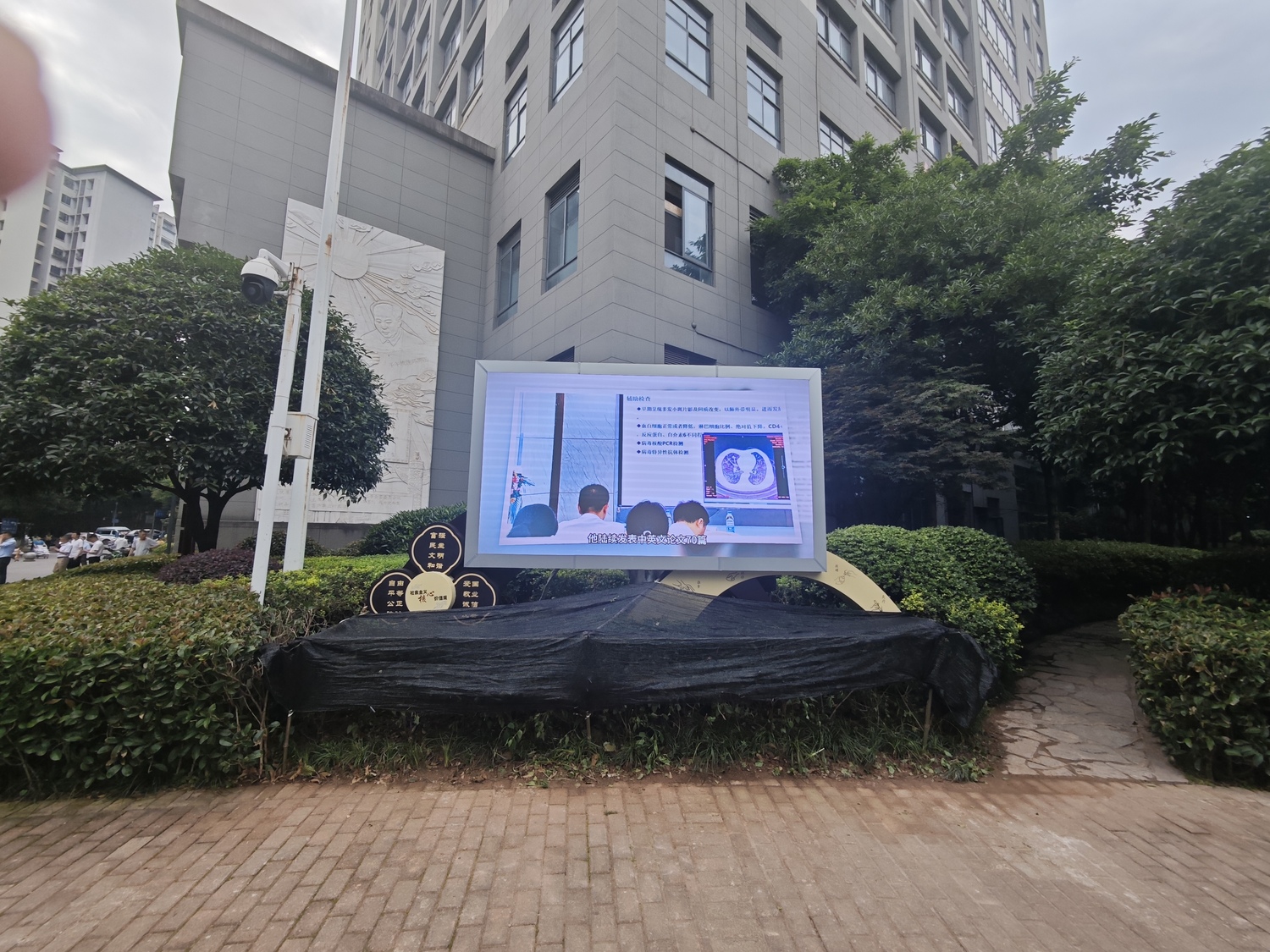 微信图片_20240613155450.jpg