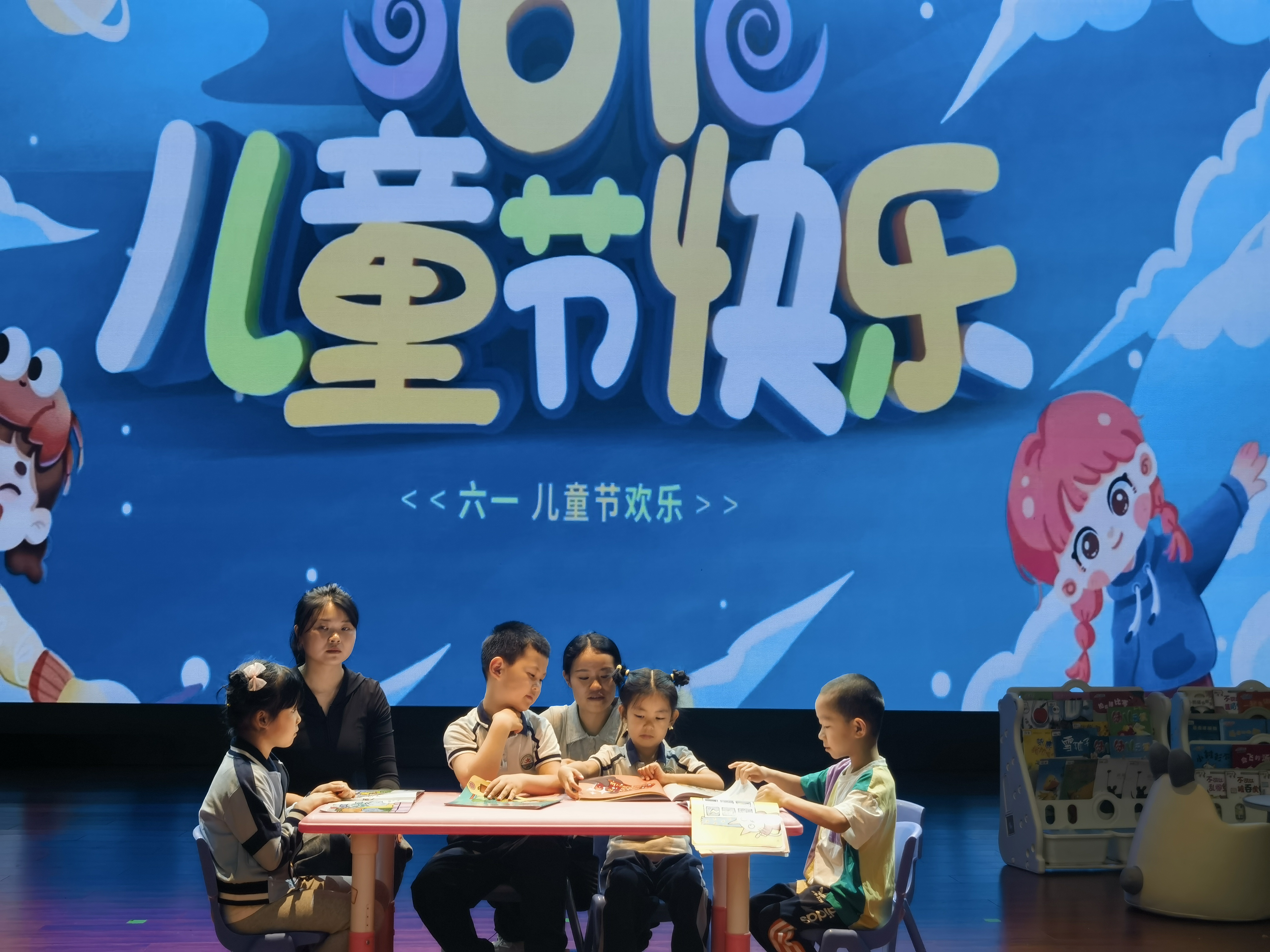 文章附图