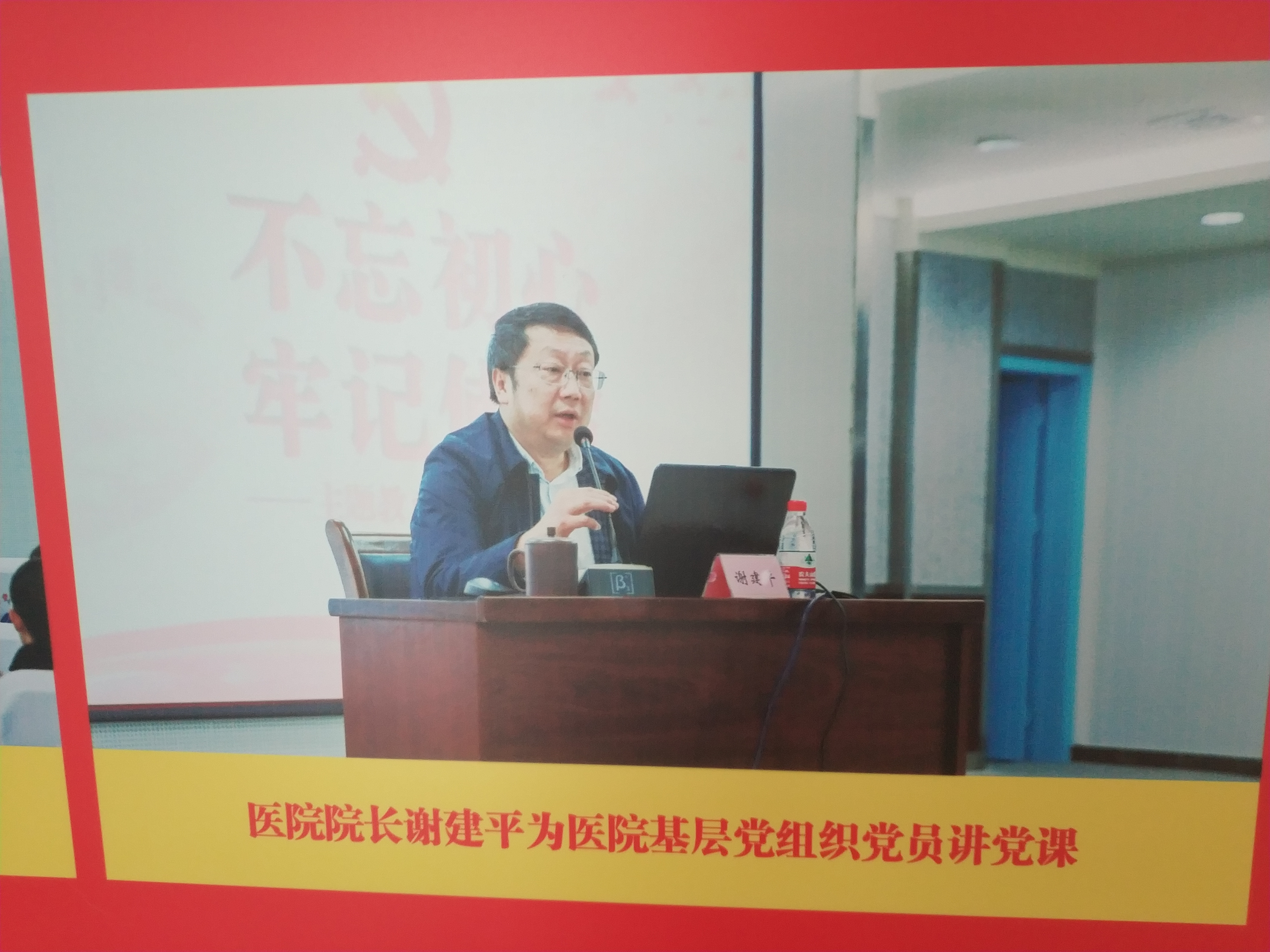 文章附图