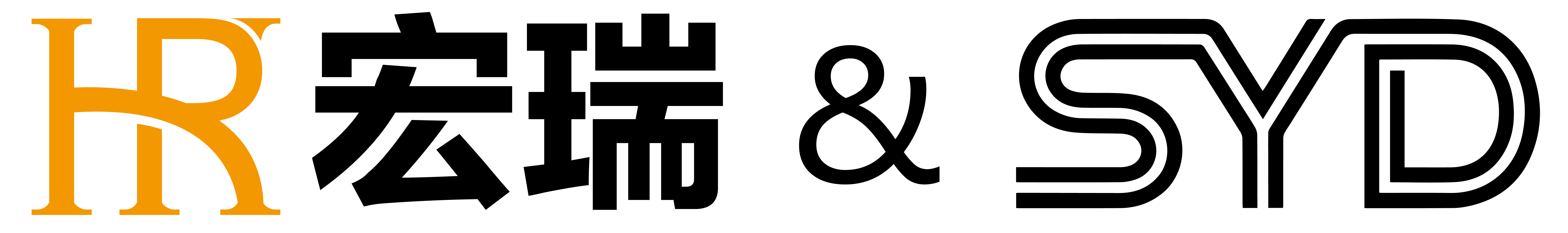 重慶宏瑞弱電系統(tǒng)工程有限公司