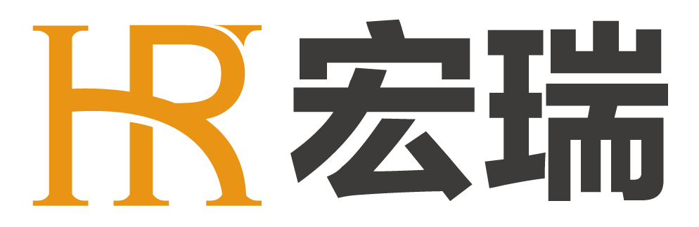 重庆宏瑞弱电系统工程有限公司