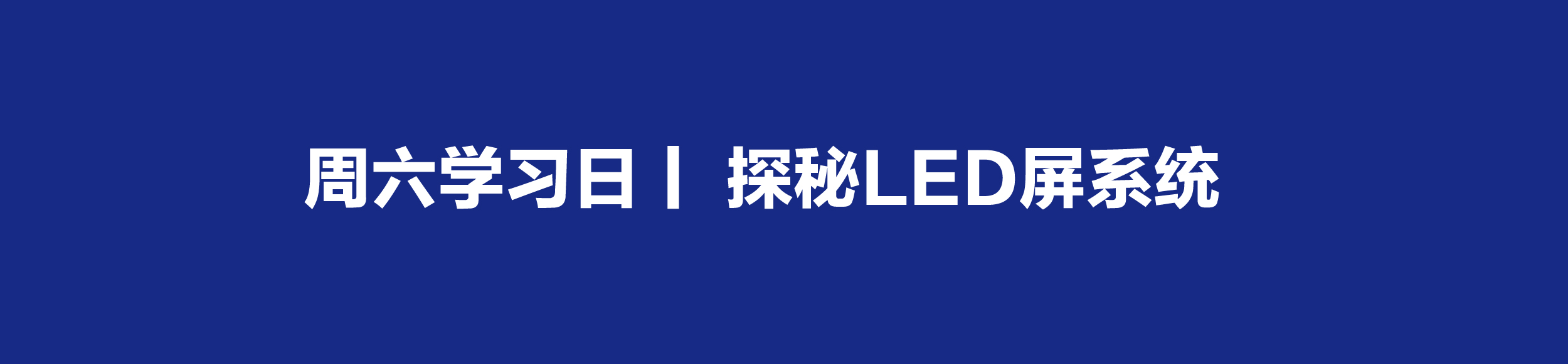 文章附圖