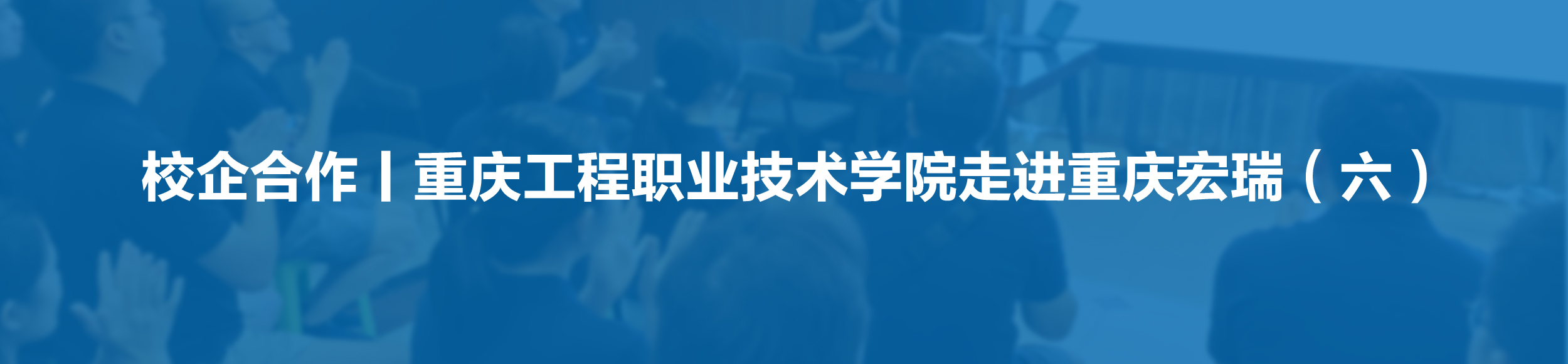 文章附圖