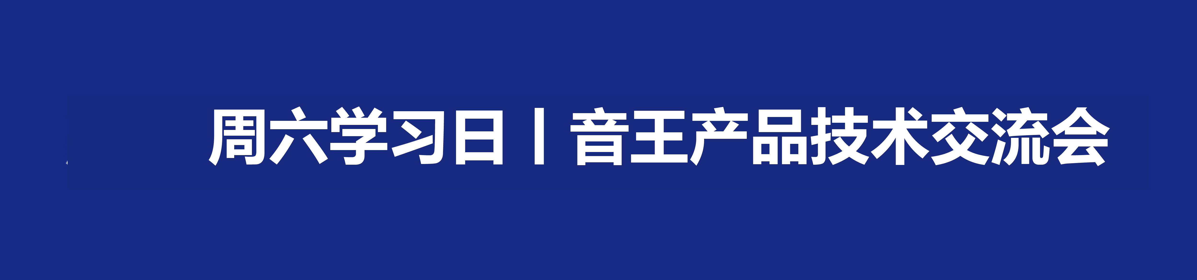文章附圖
