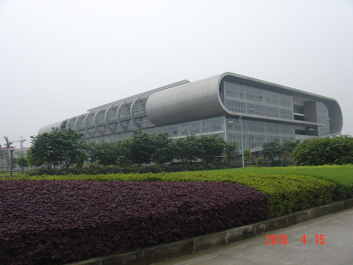 重庆三峡农业科学院图片