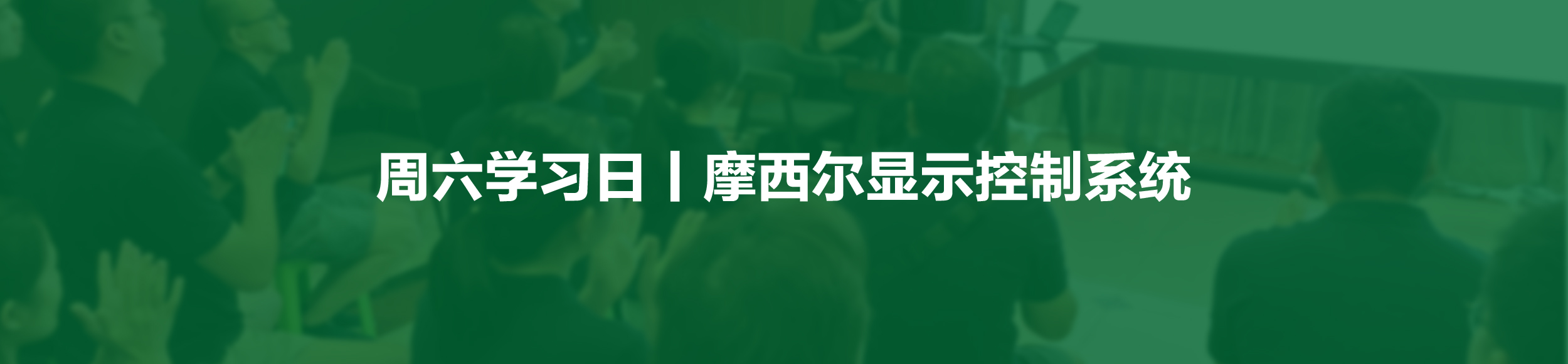 文章附圖