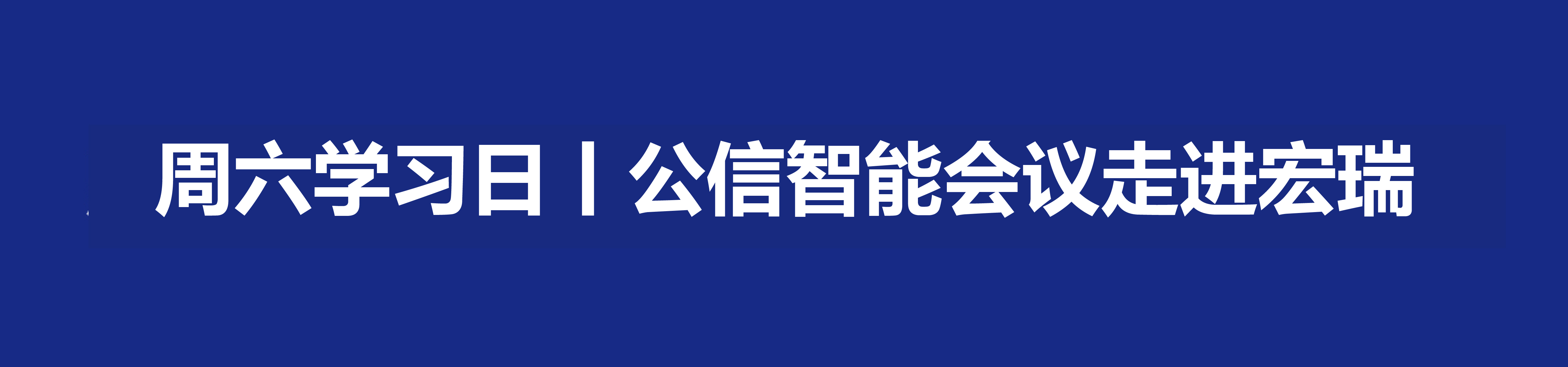 文章附圖