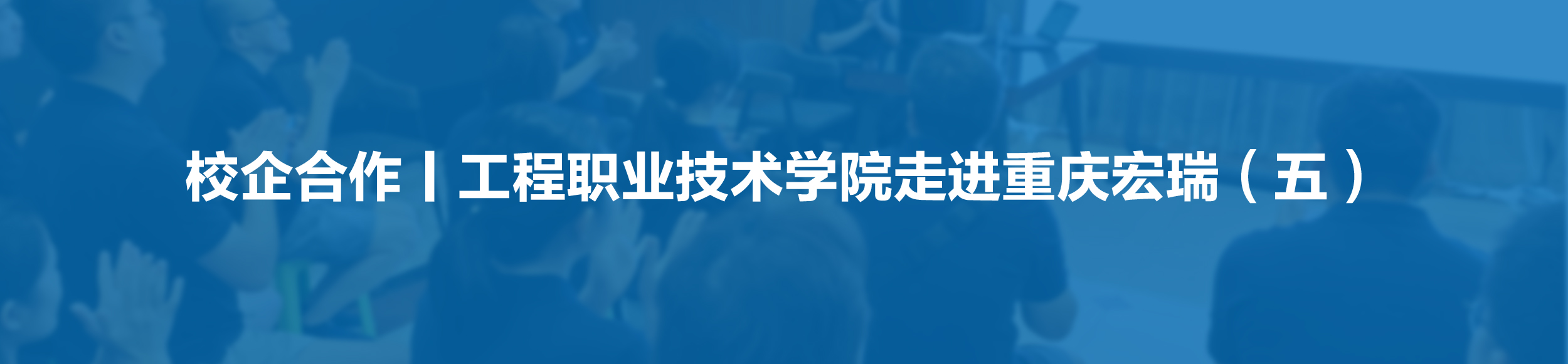 文章附圖